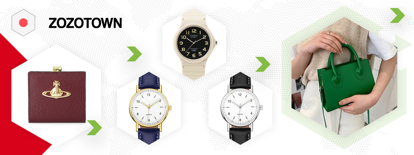 Zozotown fashion accessories