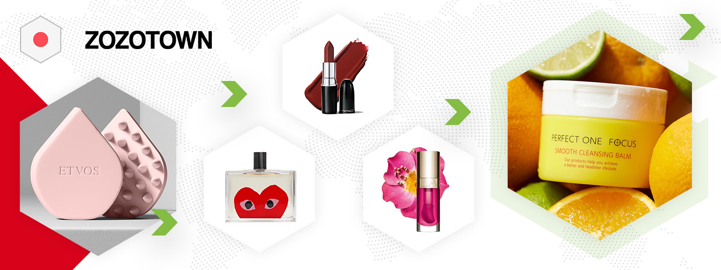 Shop beauty and cosmetics at Zozocosme 