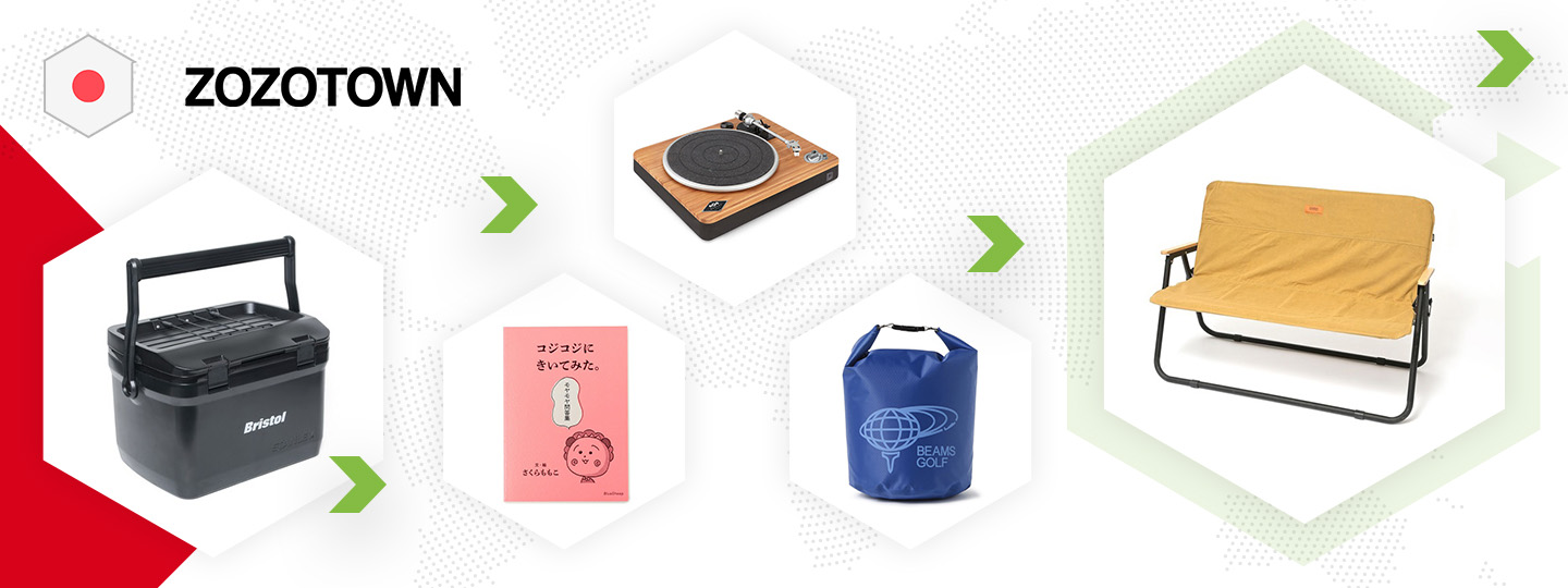 Zozotown Outdoors & Sports Goods